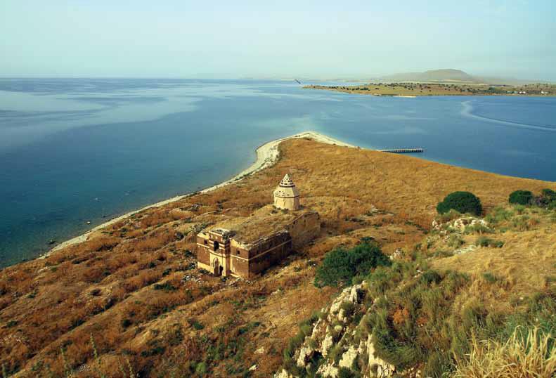 çarpanak adasıvg1.png