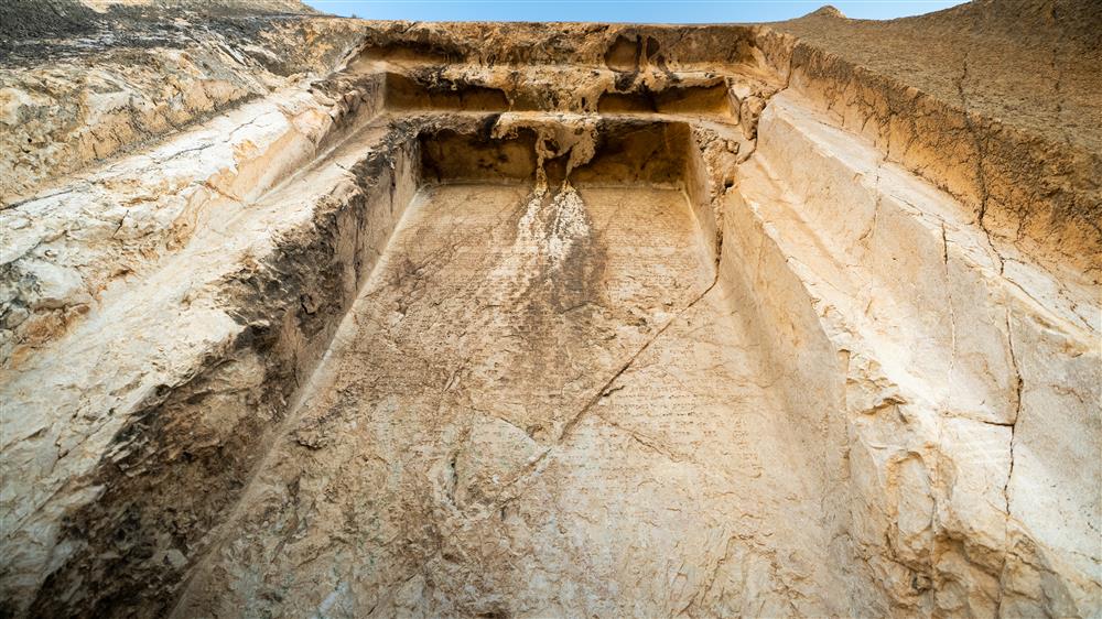 Van Meher Kapısı  1 .jpg